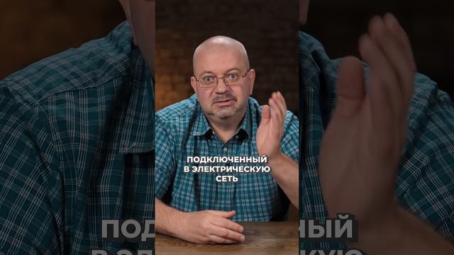 Как делают отопление во Франции? #отопление #системаотопления #конвекторы