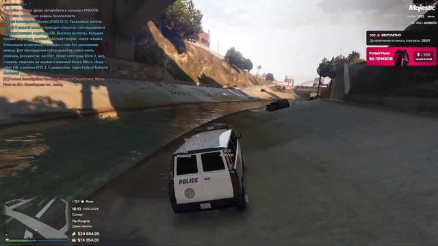 МЕДИА КЛОУНЫ В ЗАКОНЕ КОШМАРЯТ СЕРВЕР (GTA 5 RP MAJESTIC)
