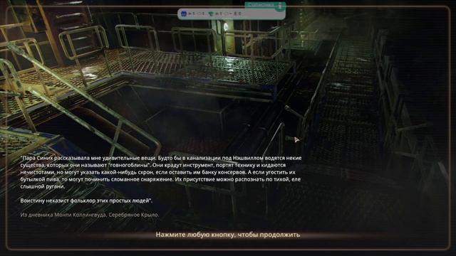 "TMNT" или в канализации пиццей и не пахнет! - Encased #7