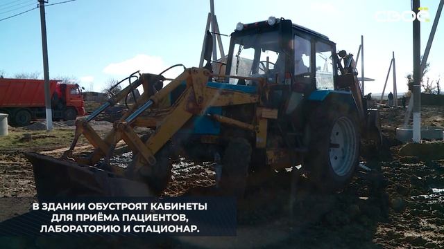 В Казинке Андроповского округа продолжается строительство амбулатории