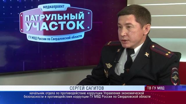 Гость в студии 15.12.2024