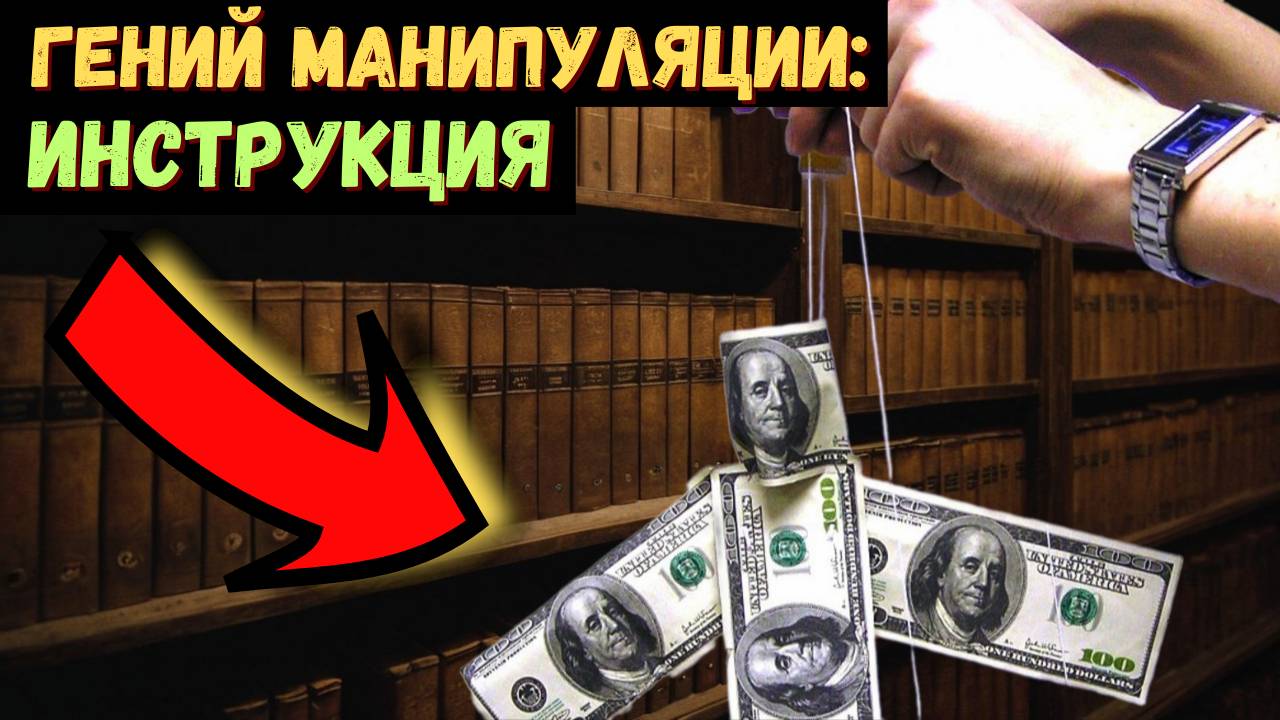 Как заработать миллион, имея только язык и харизму?