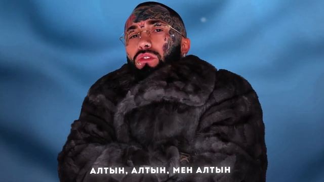 Ганвест - НА РАХАТЕ (Official Remix) #Ган_Вест