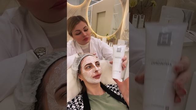 Маска от раздражения