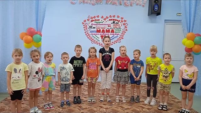 "Вальс для мамы", Исполняет: Комбинированная группа "Ромашки", 7 лет