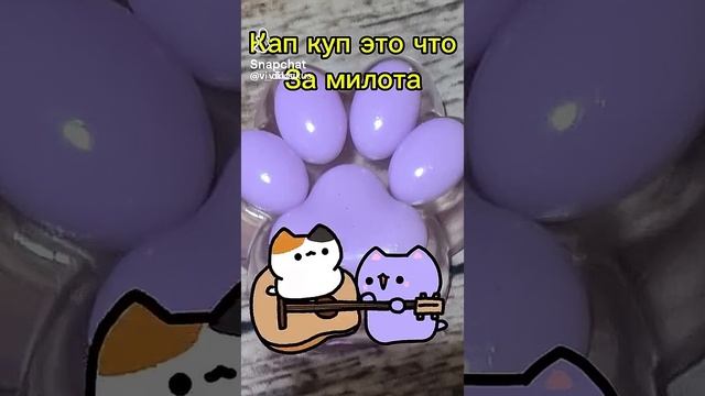 смешно