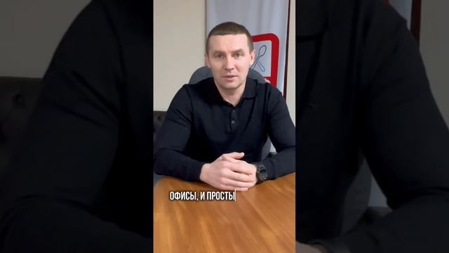 Хочешь бизнес, который не боится кризисов?
