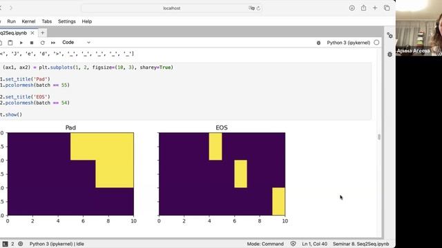 Seq2Seq / ML-basic English track Ageeva Arina EN S09 | 24f | girafe-ai