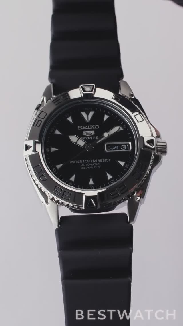 Часы Seiko SNZB33J2 - купить на Bestwatch.ru