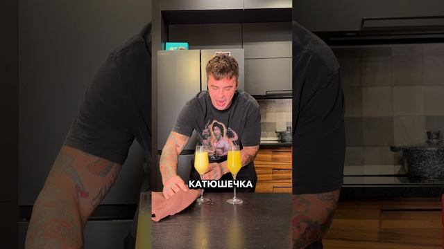 Всё должно было сложиться не так 🫠