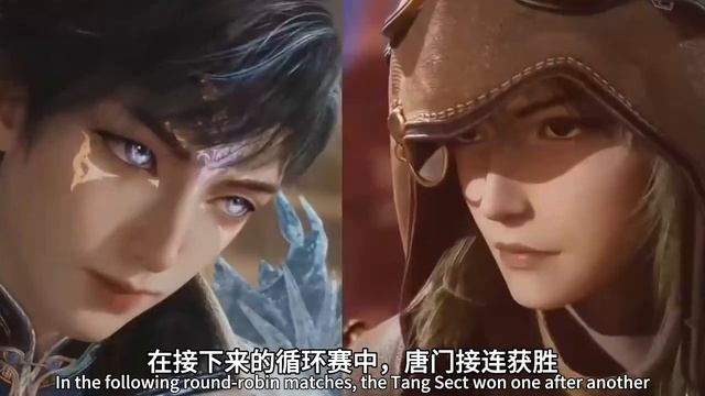 斗罗大陆2：光之女神现身一招破开武魂真身，镜红尘被惊呆，王秋儿一穿三打败日月战队