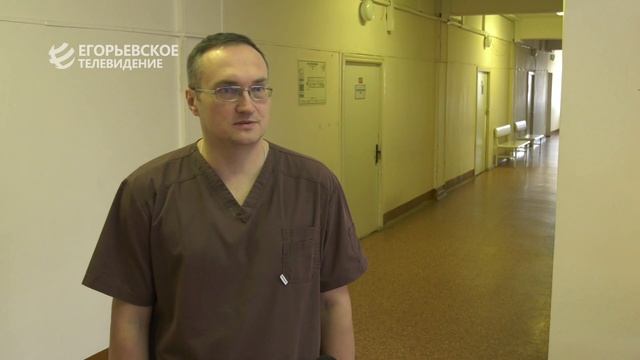 В Егорьевской больнице в эндоскопическом отделении работает новый специалист из Палестины