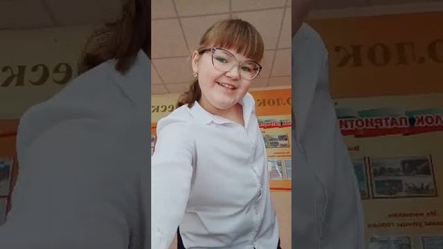 школьные будни