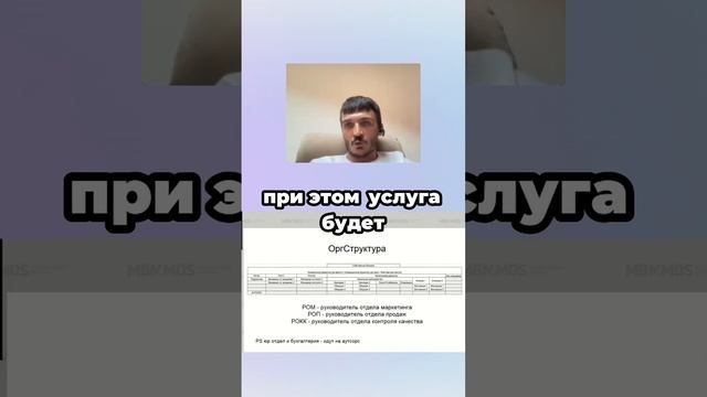 Как сэкономить на юридических услугах