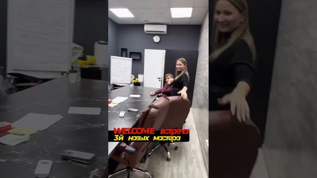 К нам приезжают с других городов, так как мы предлагаем лучшие условия. Быстрый карьерный рост, высо