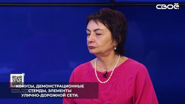 На Ставрополье создали 2 «Лаборатории безопасности» в Изобильненском округе