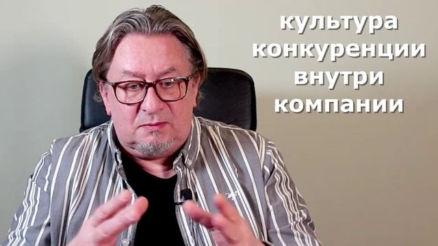 эйджизм