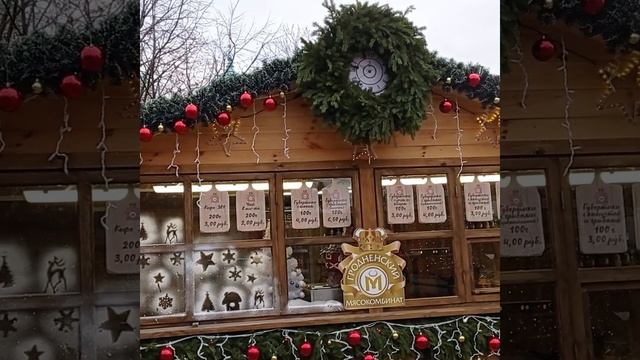 Гродно готовится к встречи Нового года./ Беларусь / новости Гродно / культура / красивые места /