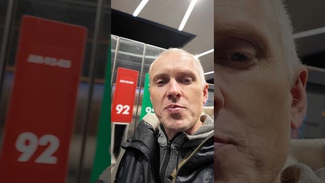 Фишечки заправок