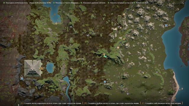 Soulmask   2024-12-12 02-17-50