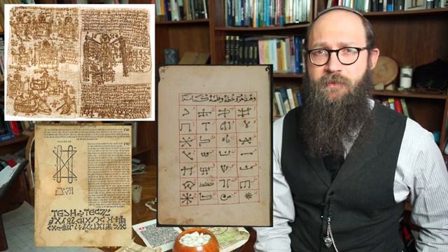 Magical Symbols - History of Sigils Angelic Alphabets and Symbols of Power
