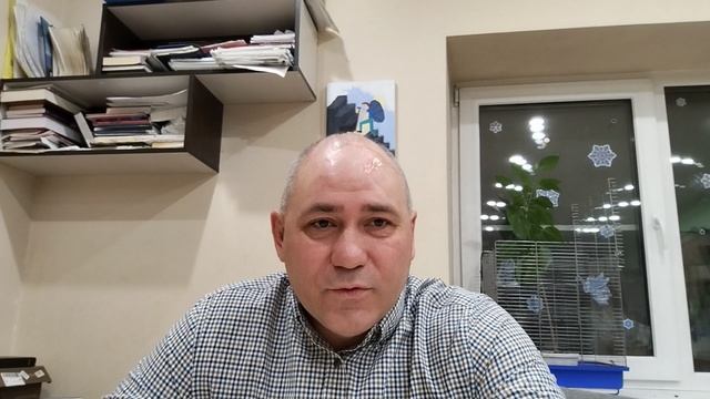 Обновление