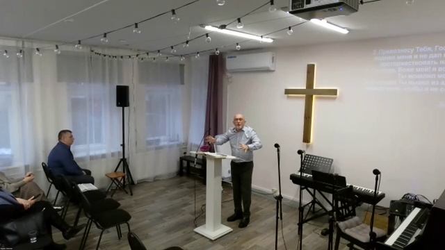 Псалом 29