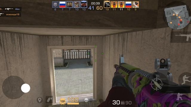 зашол в стандоф 1 раз