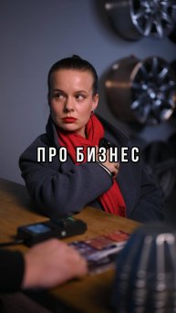 Полимеркрас - студия по реставрации колесных дисков.
📍Москва, 3-й Угрешский проезд 8А стр. 5
#авто