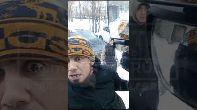 Ценные_специалисты_напали_на_водителя