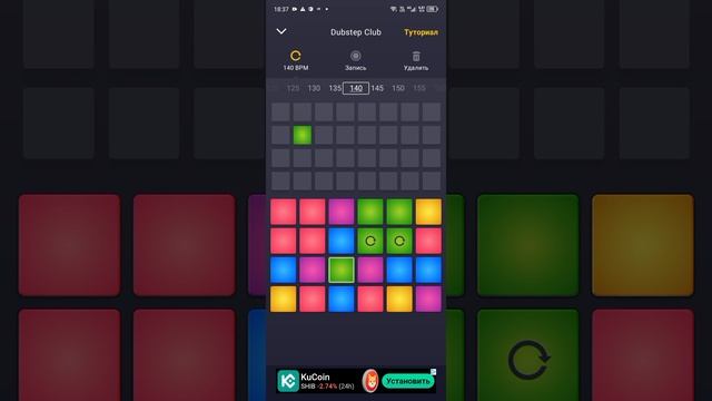 1000007732.mp4