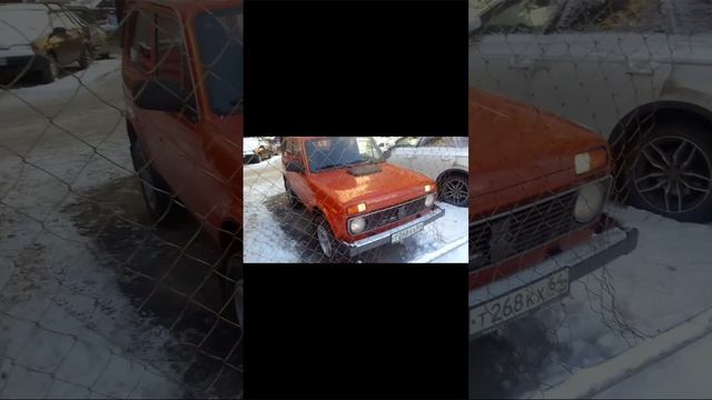 Лада 4х4 нива