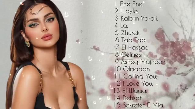 Ene Ene❤️ Best Arabic Remix Music 2024🎶АРАБСКИЕ ХИТЫ_ПЕСНИ 2024