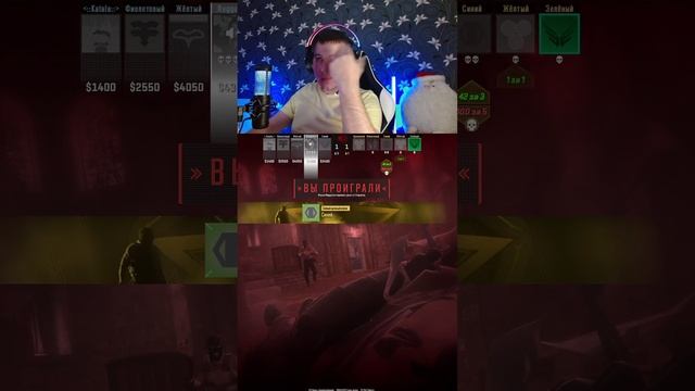 Пользуемся пока не пофиксили Twich: Kirill_Thunder