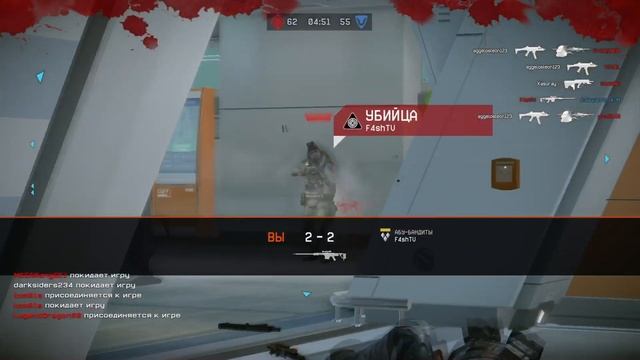 Чудеса варфейс 7*