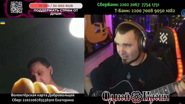 Степан
