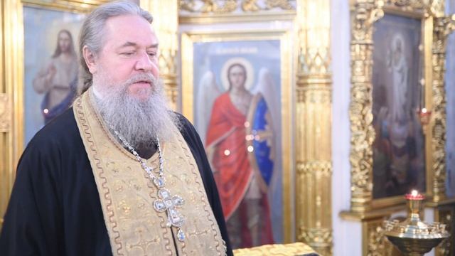 А кто веровать не будет, осуждён будет. Протоиерей Сергий Кандыбин