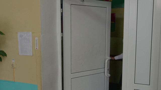 Новая девчонка в классе