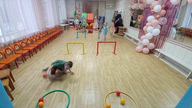 день рождения