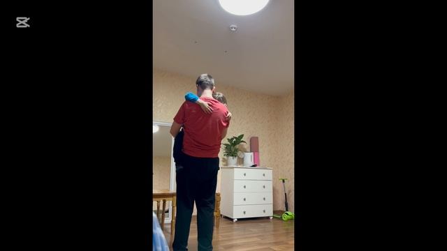 Социальная игра