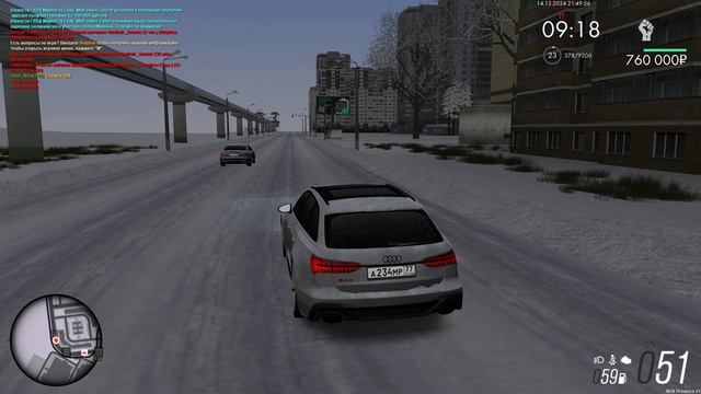 trim-video-online.com_1734202509_grand-theft-auto-san_igCtrbH2