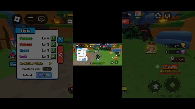 играю с Артëмом