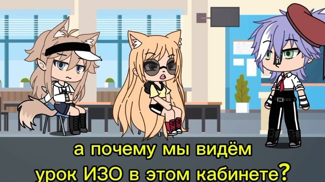 ★мини-сериал(учитель ИЗО) мини-сериал★ ★любовная линия★