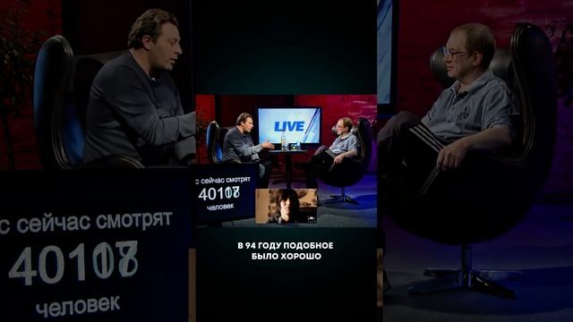 Мавроди общается с хейтером