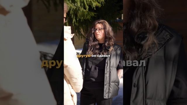 А вы как считаете, стоит ли покупать детям недвижимость или пусть сами? #квартираребенку #дети