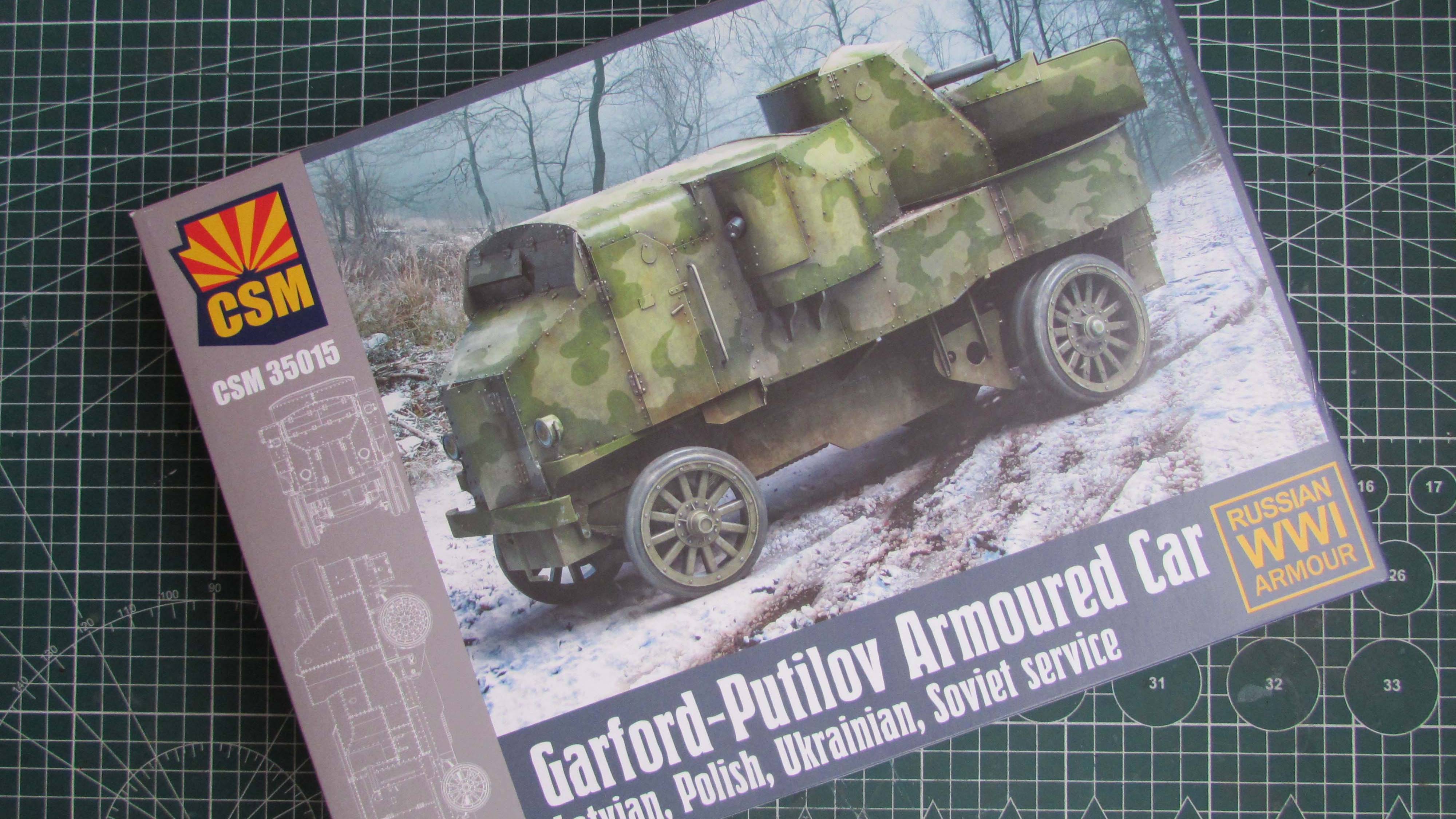 Русский пушечный бронеавтомобиль Гарфорд-Путилов (1/35)