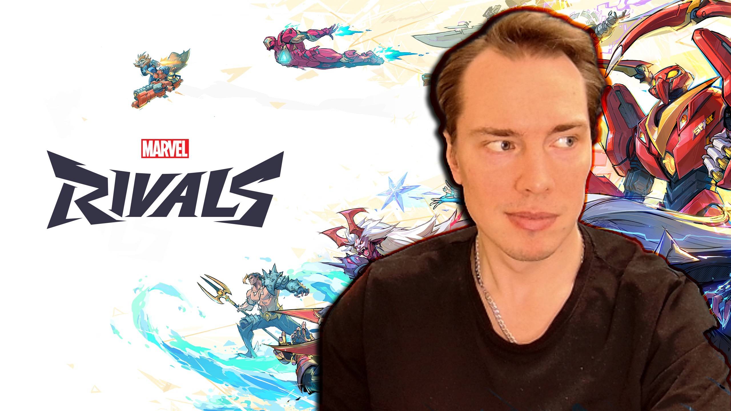 🔴 MARVEL RIVALS РЕЛАКСИРУЕМ