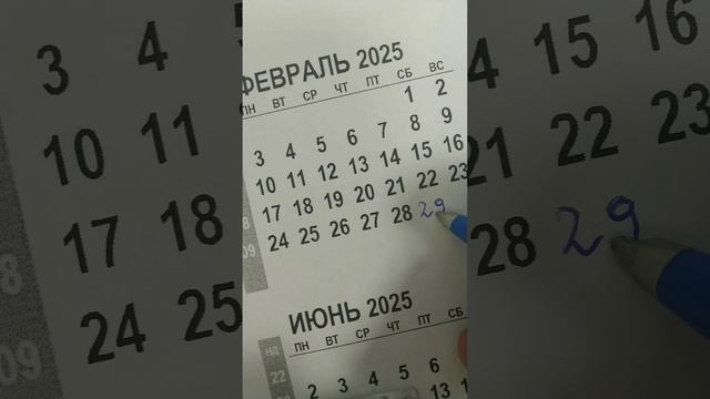 Встреча-3.1.mp4