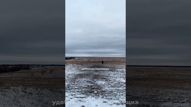 Быть удобным или честным?