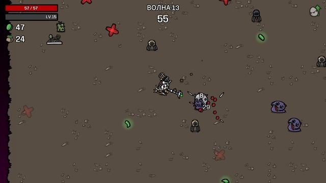 Game Dev Diaries 7